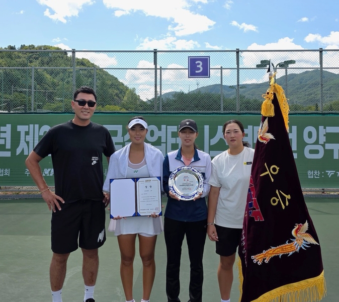 안동시청 테니스선수단, 창단 16년 만에 여자 단체전 우승!