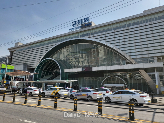 추석 연휴가 지루하다면? 구미가 답이다