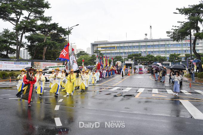 문경시, 경상감사교인식 및 도임행차 재현