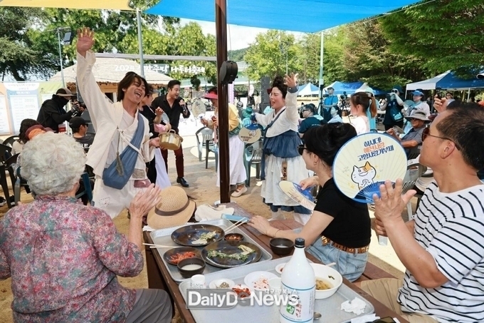 2025 예천삼강주막 나루터 축제, 흥겹게 개막