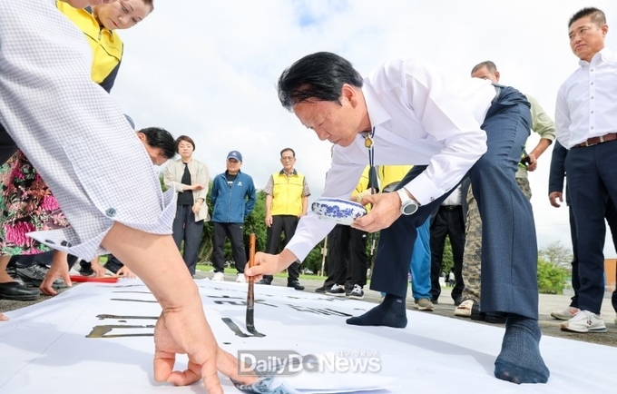 제579돌 한글날 기념행사 성밖숲에서 성황리 개최