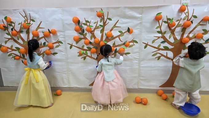 추석 연휴에도 휴일 보육 사전 예약으로 아이들로 북적