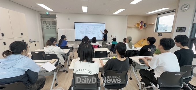 경산시학교밖청소년지원센터, 한국사 자기계발 프로그램 