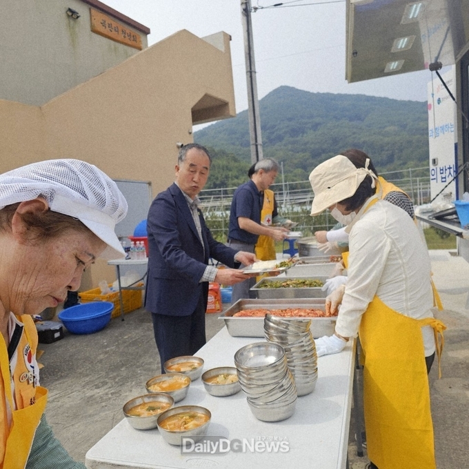 경산시노인종합복지관, 용성면 곡란리에 사랑의 밥차 운영
