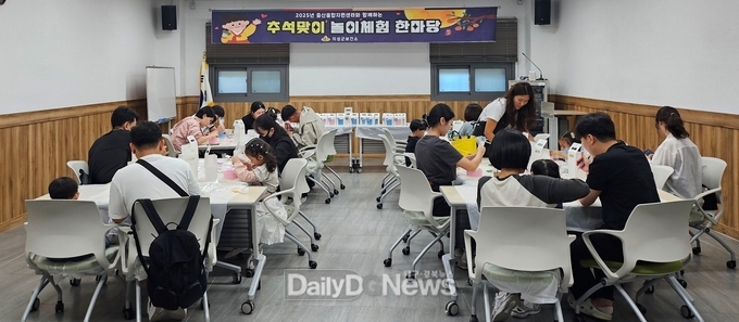 의성군, 추석 연휴 가족 사랑 프로그램 운영