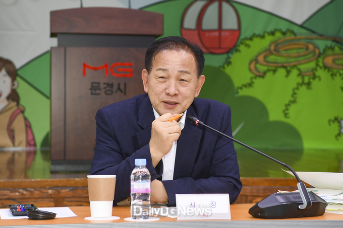 문경시, 2026년도 주요업무계획 보고회 열어