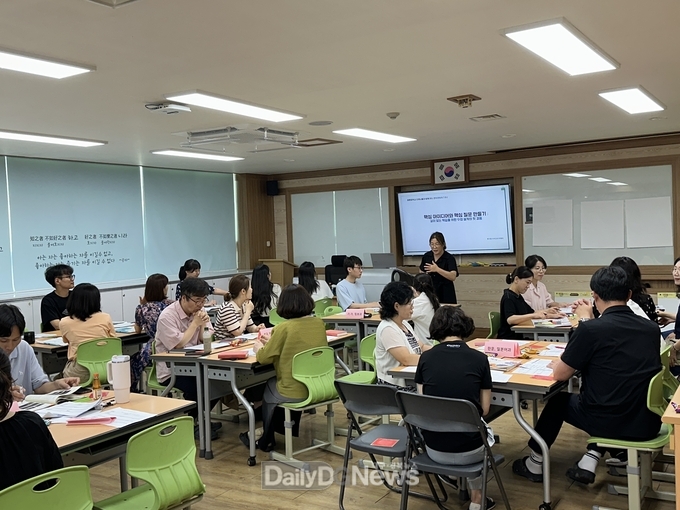 경북교육청, 화랑중학교 IB 중등프로그램(MYP) 후보학교 승인