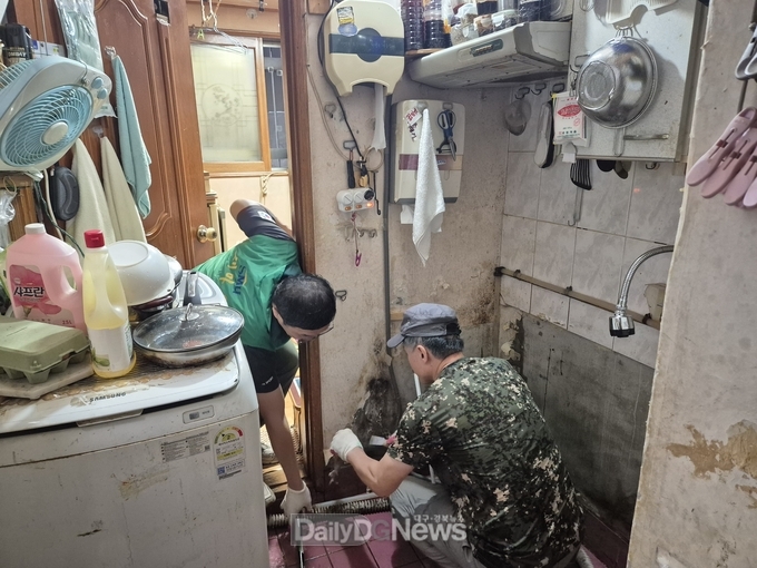 경산시 새마을지도자북부동협의회, ‘행복한 보금자리 만들기’