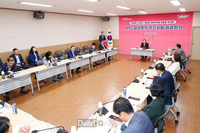 의장단, 상임위원장 및 경주지역 도의원, 준비상황을 보고받고 주요시설 점검