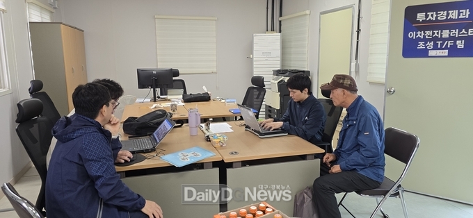 상주시, 2025년 지적재조사사업 (공성 옥산지구) 측량조사에 따른 임시경계점 경계 협의