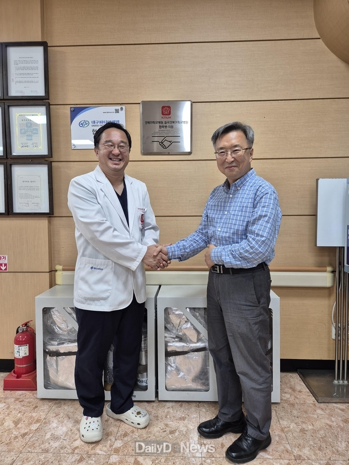 울릉군, 칠곡경북대학교병원 등과 함께 응급실 의료지원 정례화 협력