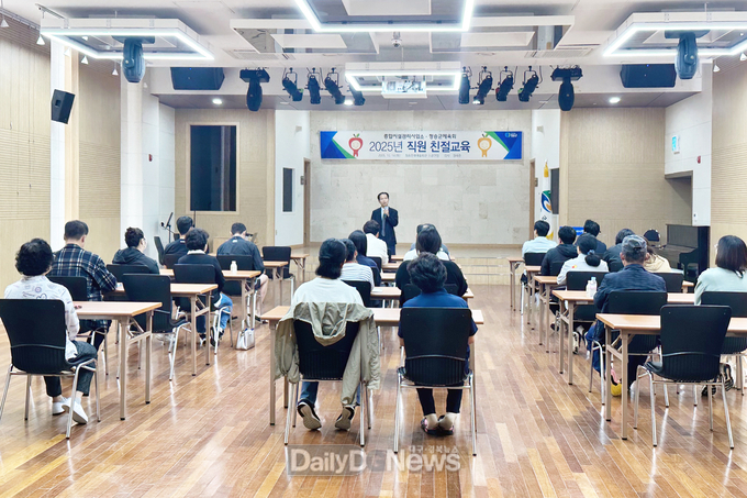 청송군 종합시설관리사업소, 직원 친절교육 실시