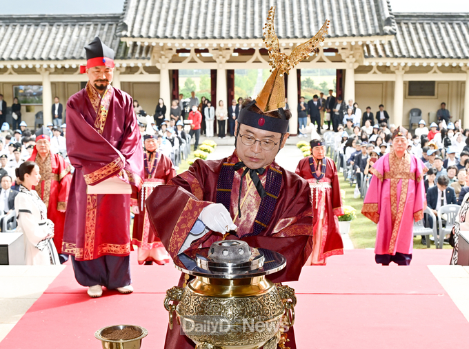 경북도, 성공적인 2025 APEC 경주 개최로 평화·통일의 메시지 전달