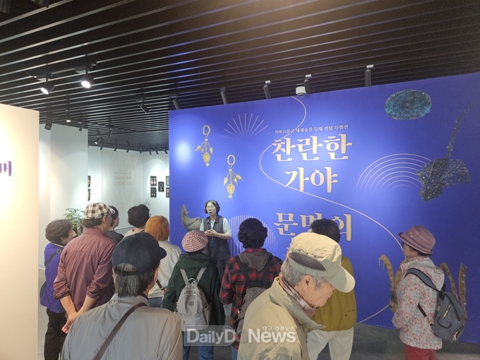 지역연계 투어버스 ‘달리고’ 프로그램 운영 시작