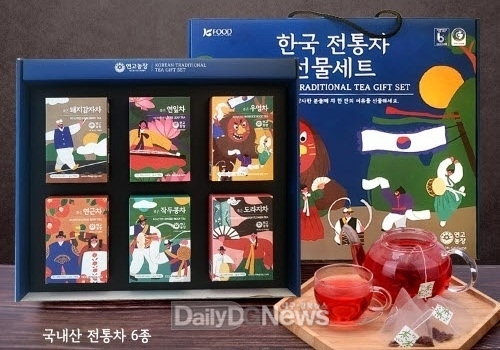 . 대본 전통차티백