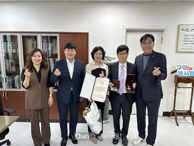구미시, 6·25 참전유공 무공훈장 전수식 개최