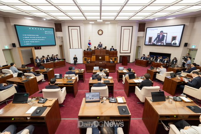 구미시의회
