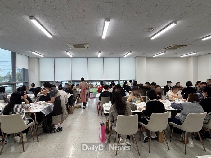 구미시, 정신건강의 날 기념행사 개최