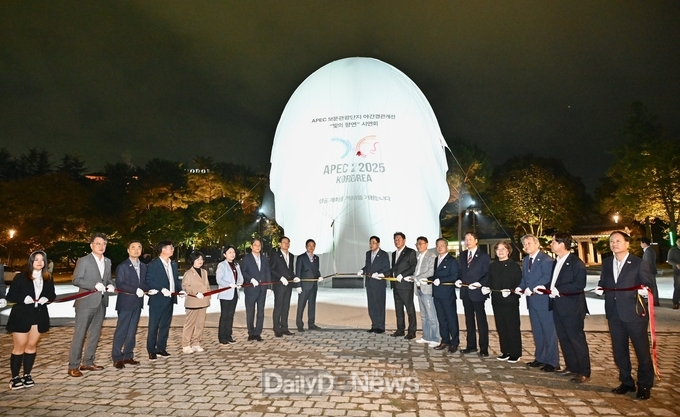 경북도, 신라 천 년, 그리고 현재와 미래를 밝히는 ‘빛의 향연’시연회 개최