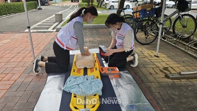 경산시보건소∙경산소방서 합동소방훈련 실시