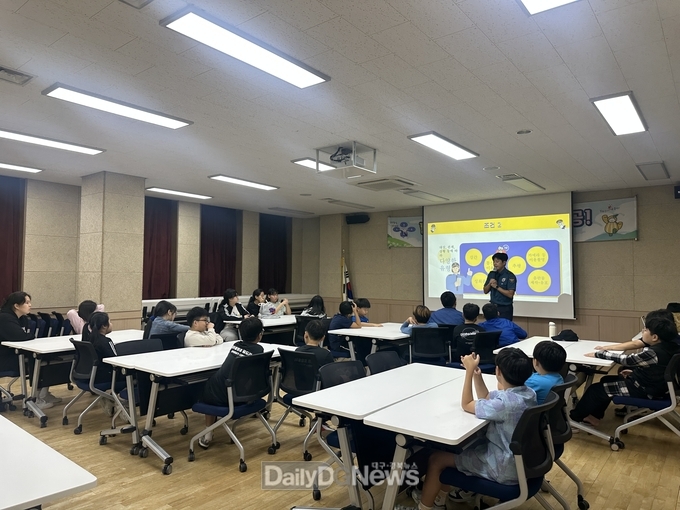 2025년 성주군청소년방과후아카데미, 올바른 성 인식 확립 위한 성폭력 예방교육