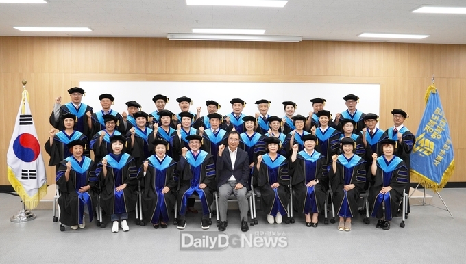 국립금오공대, ‘경북도민 행복대학 명예도민 박사과정’ 4년 연속 운영기관 선정
