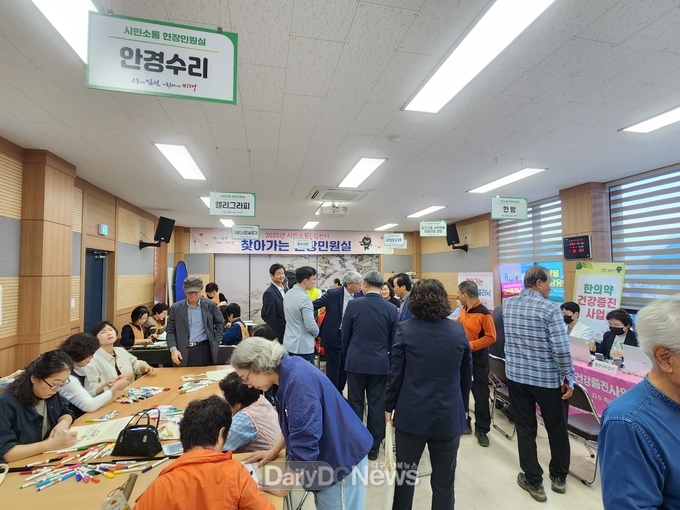 김천시, 남면에서 맞춤형 현장민원실 운영