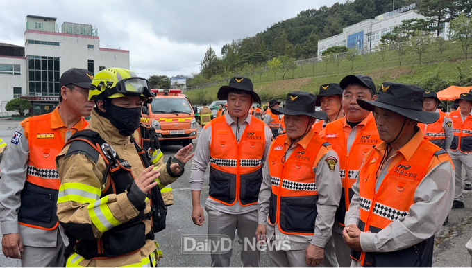 119산불특수대응단, 의용소방대 대상 산불진압 전문교육 실시