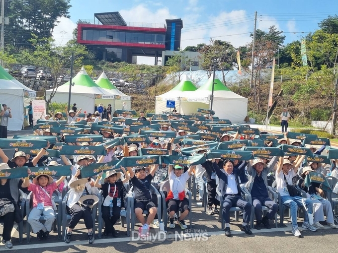 제3회 문경돌리네습지 생태체험 ‘웰컴 투 돌리네랜드’ 개최