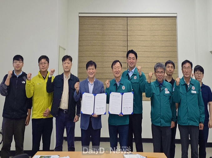 안동시, 국정자원 화재 속 신속한 대응으로 시민 불편 최소화
