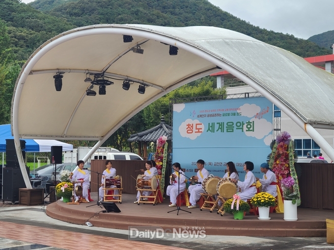 청도군,‘ We are the one 세계음악회 ’개최