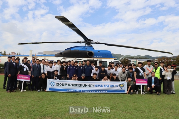 구미대학교 제공)구미대학교 학과들이 면접생을 대상으로 특색있는 체험 활동을 펼치고 있다.