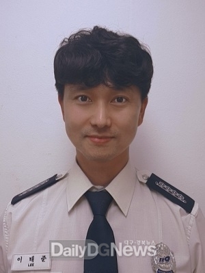 김천소방서 다수119안전센터 소방장 이태준