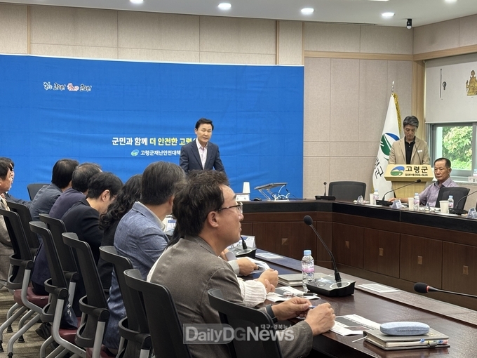 기후변화 대응 주요작물 연구용역 중간보고회 개최