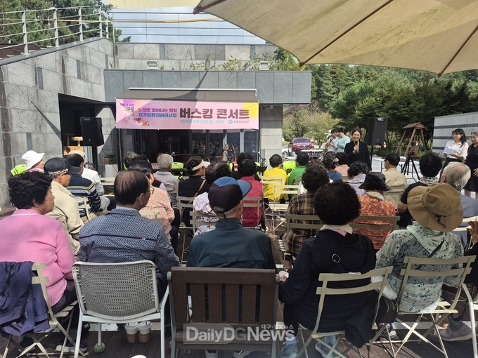 재가 암환자 및 가족을 위한 ‘희망 버스킹 콘서트’