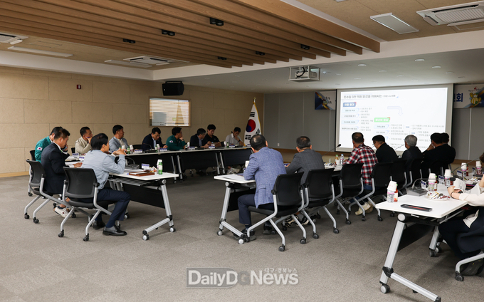성주군, 축산발전계획 수립 연구용역 최종보고회 개최