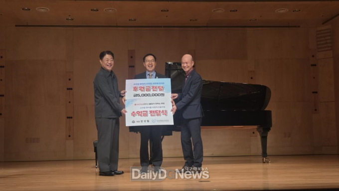 KNU리더스클럽, 제3회 소아암 환아돕기 자선음악회 