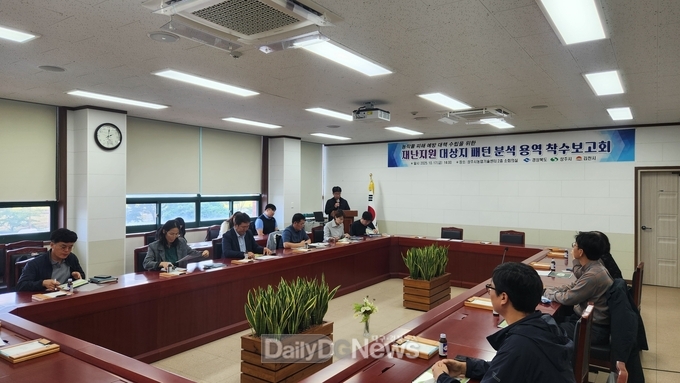 상주시, 농업재해 공동대응 체계 강화
