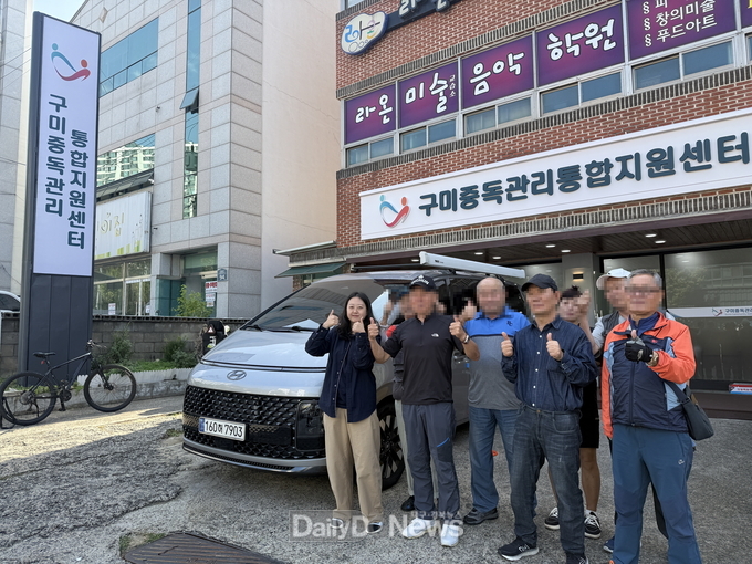 '구미중독관리센터', 누구나 찾아올 수 있는 열린 회복 공간으로 자리매김
