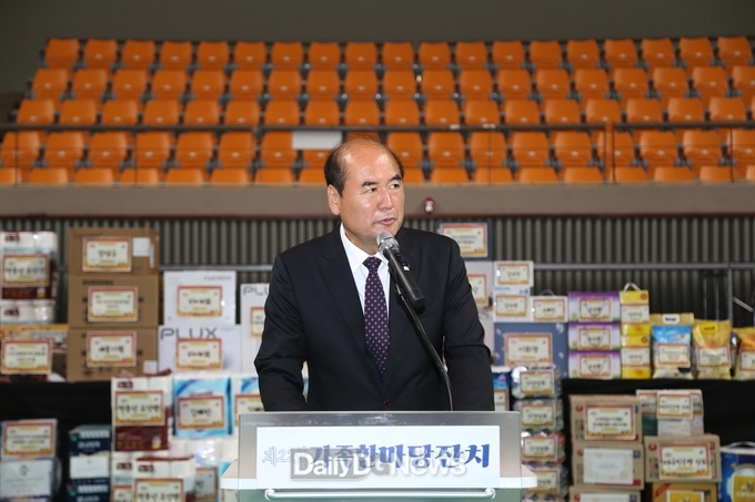 상주시장애인종합복지관 제22회 가족한마당잔치 개최