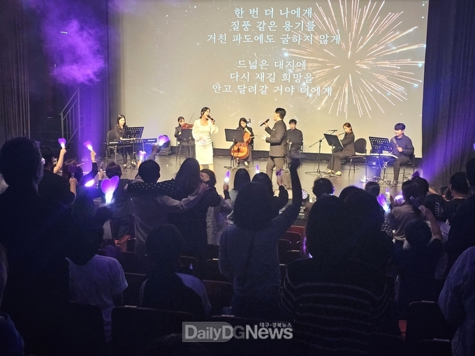 영덕군보건소, 예비 부모와 함께하는 힐링 음악회 성료