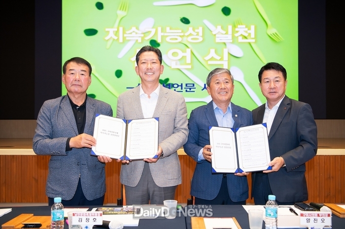 2025 구미라면축제, ‘원조의 자존심’으로 돌아온다!