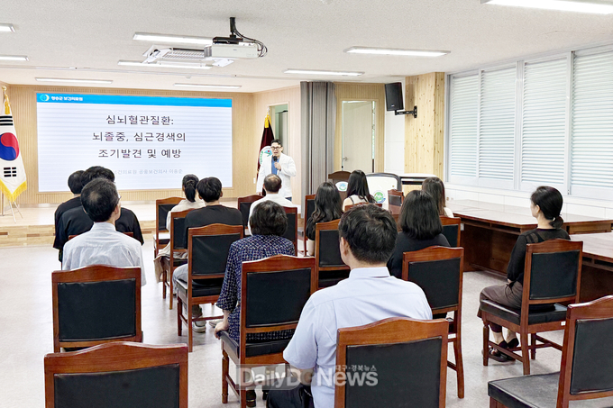 청송군보건의료원, 자기혈관 숫자알기 레드서클 캠페인 성황리 마무리