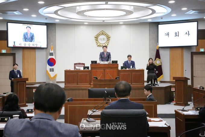 칠곡군의회