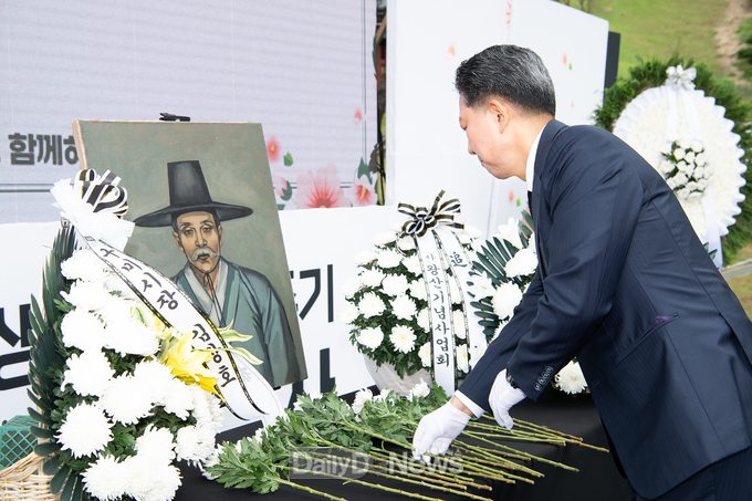 구미시, 허위 선생 순국 117주기 맞아 '왕산문화제' 개최