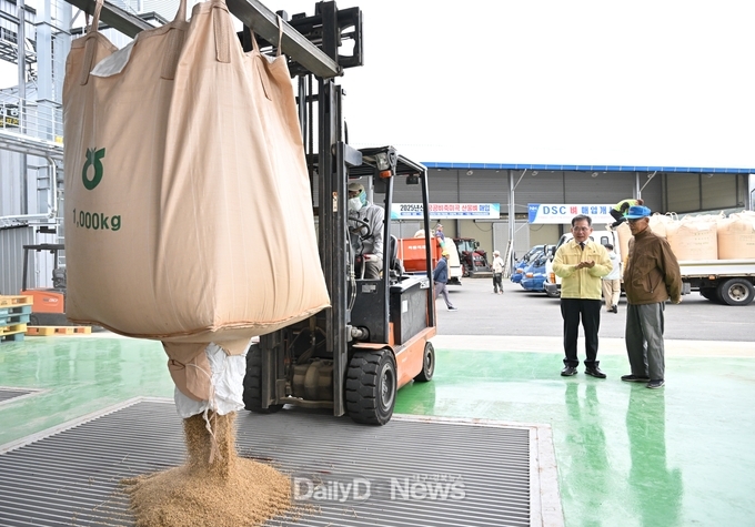 군위군, 2025년산 공공비축미 산물벼 매입 개시