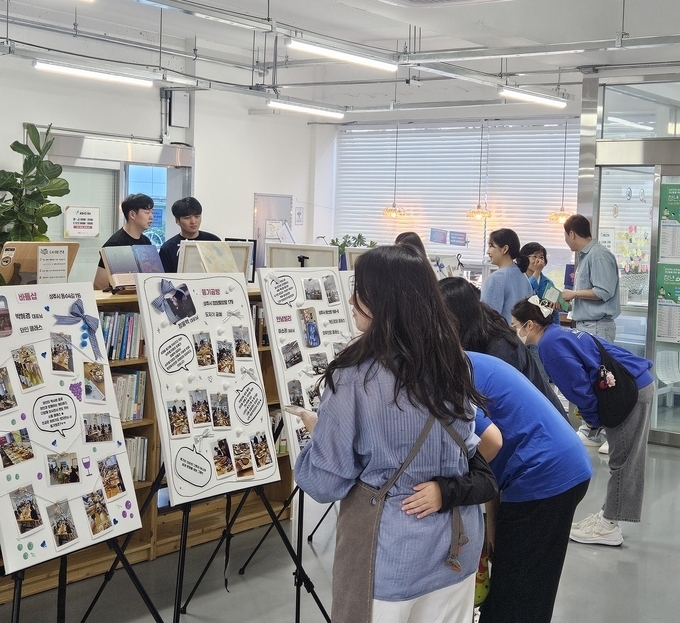 상주시 청년행복 뉴딜프로젝트‘청년 이어와봄’성과공유회 개최