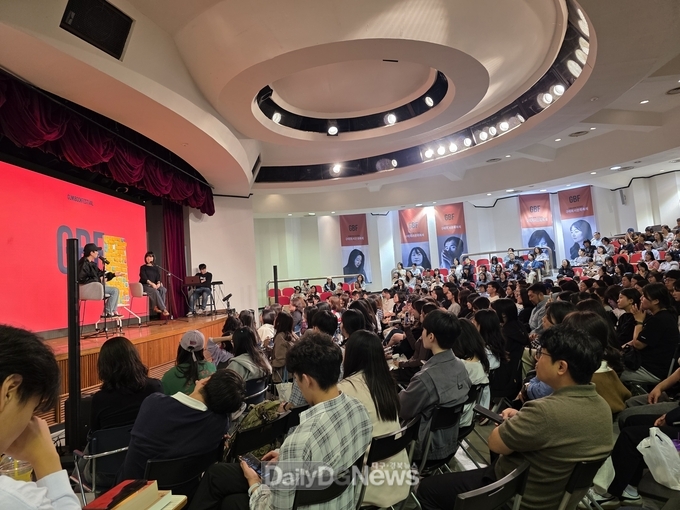 구미시, 2025 구미독서문화축제 <br>
<br>
