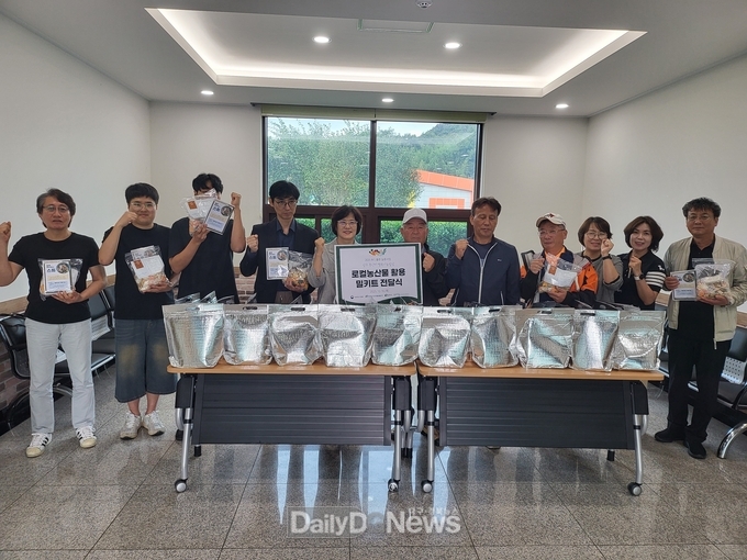 지역 농산물로 만든 따뜻한 밥상으로 상생의 복지모델 완성