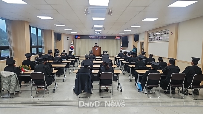 2025 농업인대학 사과과정 수료식
